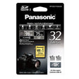 Panasonic Class 10 UHS1 U3 memory card
