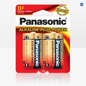Panasonic D size alkaline battery, 2 pack
