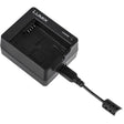 Panasonic DMW-BTC12GN external USB battery charger