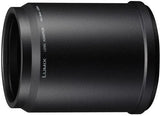 Panasonic DMW-LA8 Conversion Lens Adaptor - additional product view