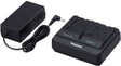 Panasonic Dual Fast Charger
