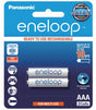 Panasonic Eneloop AAA 800mAh pre-charged batteries, 2 pack
