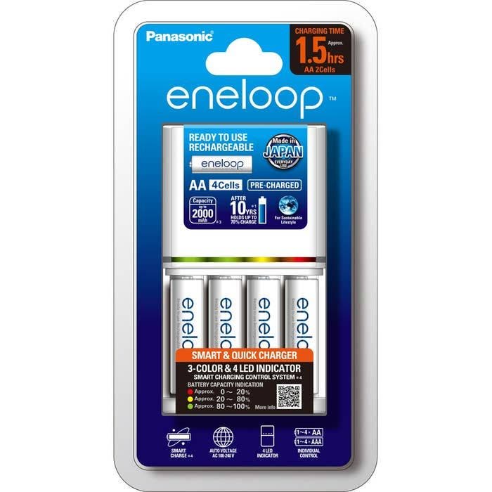 Panasonic Eneloop NCMQR06 Fast Battery Charger - additional product view