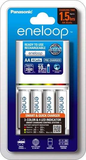 Panasonic Eneloop NCMQR06 fast battery charger