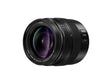 Panasonic Leica 12-35mm f/2.8 Power OIS lens