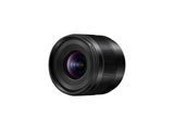Panasonic Leica DG Summilux 9mm f/1.7 Ultra Wide Angle Lens - additional product view