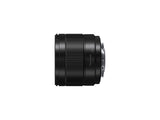 Panasonic Leica DG Summilux 9mm f/1.7 Ultra Wide Angle Lens - additional product view