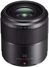 Panasonic Lumix G 30mm f/2.8 Macro Lens - additional product view