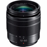 Panasonic Lumix G Vario 12-60mm f/3.5-5.6 ASPH Power O.I.S Lens - additional product view