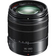 Panasonic Lumix G Vario 14-140mm f/3.5-5.6 II ASPH Power OIS lens
