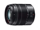 Panasonic Lumix G Vario 45-150 mm f/4-5.6 Mat Black - additional product view
