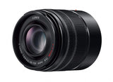 Panasonic Lumix G Vario 45-150 mm f/4-5.6 Mat Black - additional product view