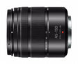Panasonic Lumix G Vario 45-150mm f/4-5.6 Mat Black lens
