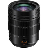 Panasonic Lumix GH5 Mark II w/ Leica DG 12-60mm f/2.8-4.0Lens Compact System Camera - additional product view