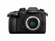 Panasonic Lumix GH5 Mark II camera with Leica DG 12-60mm lens