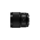 Panasonic Lumix S 100mm f/2.8 Macro Lens - additional product view