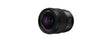 Panasonic Lumix S 18mm f/1.8 weather sealed prime lens