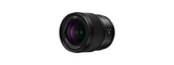 Panasonic Lumix S 18mm f/1.8 weather sealed prime lens