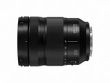Panasonic Lumix S 24-105mm f/4 Macro OIS Lens - additional product view