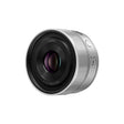 Panasonic Lumix S 40mm f/2 lens in silver