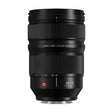 Panasonic Lumix S PRO 24-70mm f/2.8 lens, Leica L mount