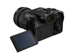 Panasonic Lumix S5II w/20-60 & 50mm Kit - additional product view