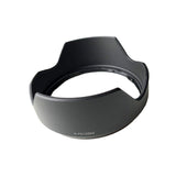 Panasonic SYA0066 Lens Hood - additional product view