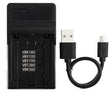 Panasonic VSK0784JB charger for HC-V110