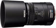 Pentax D FA 100mm f/2.8 Macro WR lens, Pentax K mount
