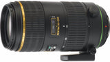 Pentax DA 60-250mm f/4 ED IF SDM telephoto lens