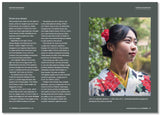 Photo Review Pocket Guide - Portraiture - additional product view