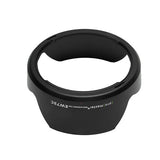 ProMaster Lens Hood - Canon EW73C - additional product view