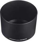 ProMaster Lens Hood Sony ALC-SH115, for E-mount 55-210
