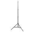 ProMaster LS1 (N) Basic Light Stand