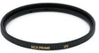 ProMaster UV HGX Prime 39mm filter