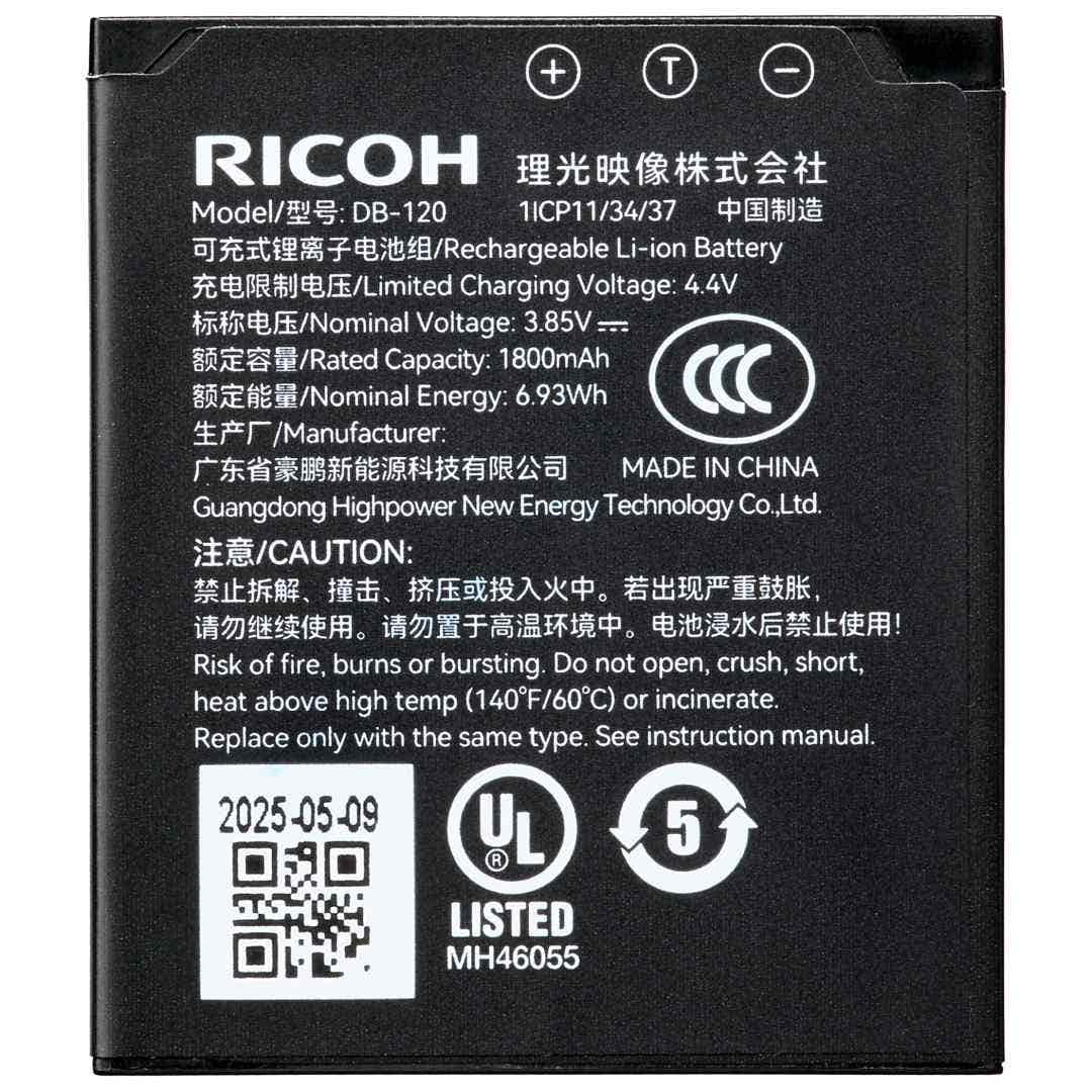 Ricoh DB-120 TW Li-Ion Battery - additional product view