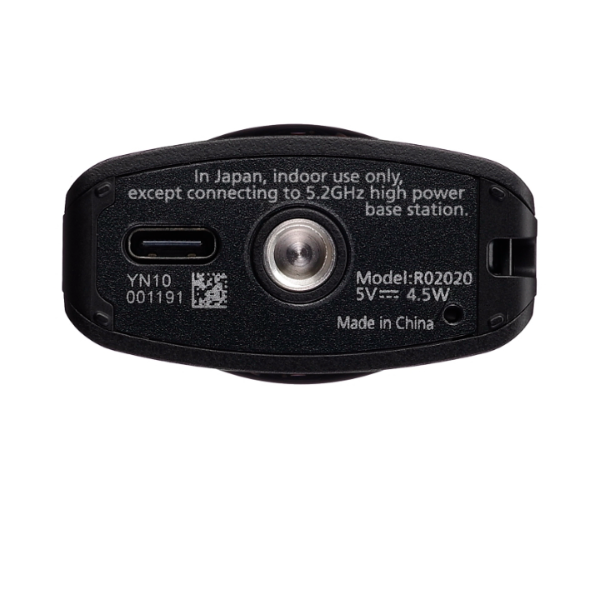 Ricoh Theta Z1 360° Camera (51GB) - additional product view