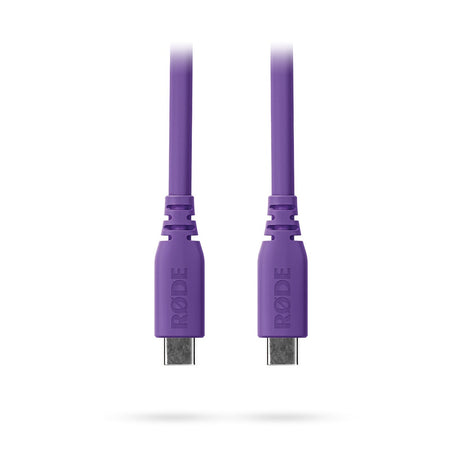 Rode Purple 2m SuperSpeed USB-C to USB-C cable