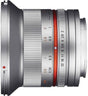 Samyang 12mm F2.0 UMC II Fujifilm X Lens, Silver, APS-C