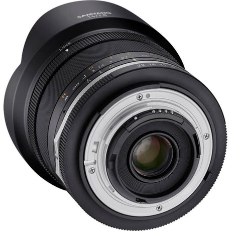 Samyang 14mm f/2.8 MK2 UMC II Weather Sealed - Nikon AE Full Frame - additional product view