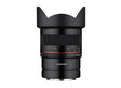 Samyang 14mm f/2.8 UMC II weather sealed lens for Nikon Z mount.