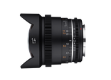 Samyang 14mm T3.1 MK2 VDSLR CINE - Canon EF Full Frame - additional product view