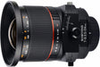 Samyang 24mm f/3.5 tilt and shift lens, Nikon F mount.