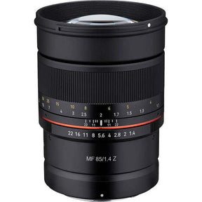 Samyang 85mm f/1.4 UMC II lens for Nikon Z mount.