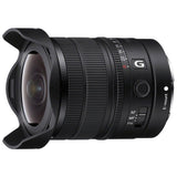 Sony FE 8-14mm f/3.5 Fisheye G Series Lens
