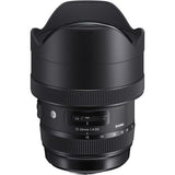 Sigma 12-24mm f/4.0 DG HSM Art Series Lens - Nikon - additional product view