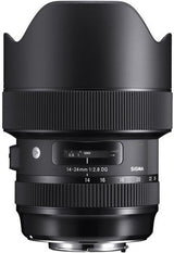 Sigma 14-24mm f/2.8 DG HSM Art Series lens for Nikon F mount