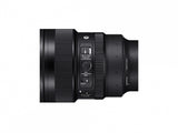 Sigma 14mm f/1.4 DG DN  Art Lens for Sony E-Mount - additional product view