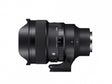 Sigma 14mm f/1.4 DG DN Art lens for Sony E-Mount