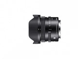 Sigma 17mm f/4 DG DN Contemporary E-Mount Lens for Sony - additional product view